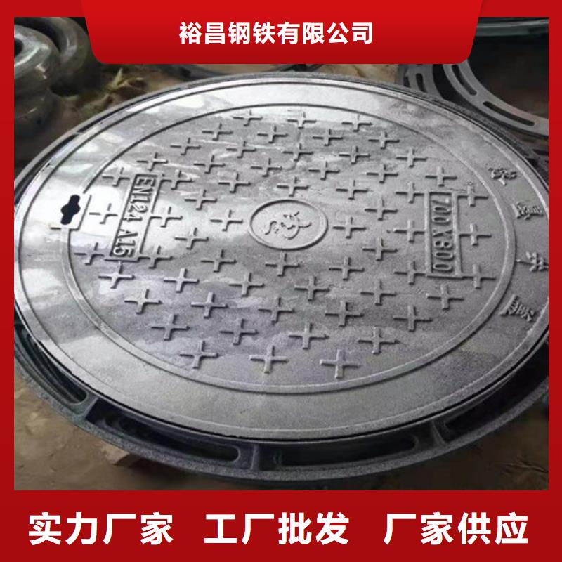 球墨鑄鐵方型井蓋1000*2000質(zhì)優(yōu)價廉