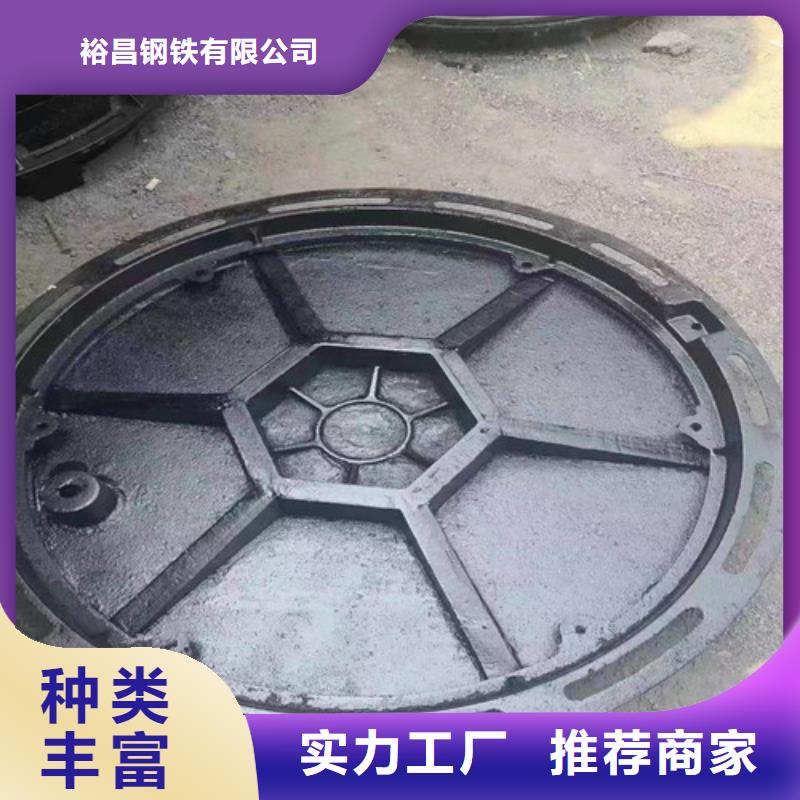 球墨铸铁圆溢流井盖500*600质量放心