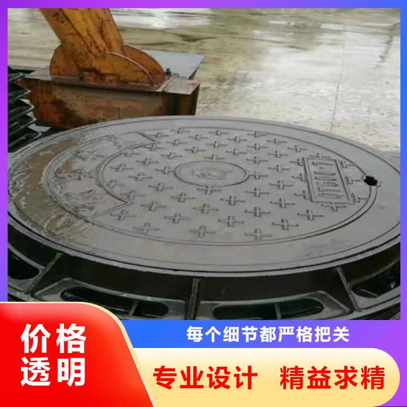 污水球墨铸铁井盖口碑好