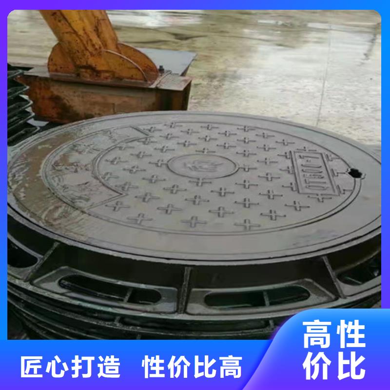 消防球墨鑄鐵井蓋制造廠家