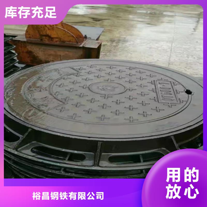 800*1000球墨铸铁防沉降井盖性价比高