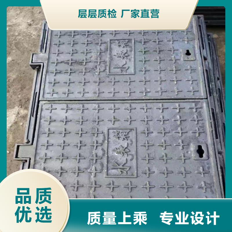 800*1000球墨铸铁防沉降井盖价格低