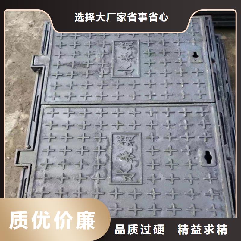 供應球墨鑄鐵E800井蓋方形_品牌廠家