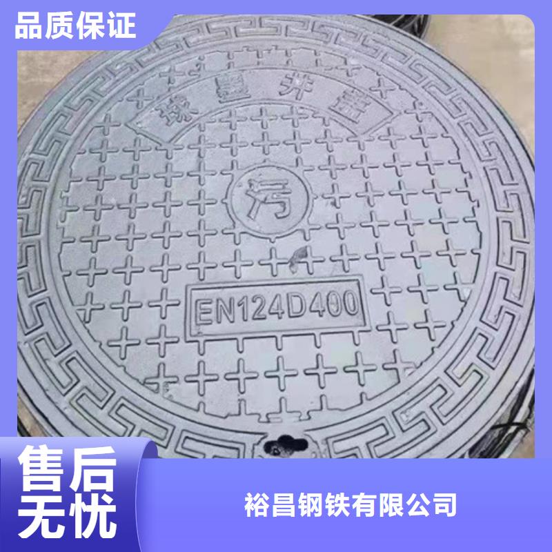 甄選：球墨鑄鐵E800井蓋生產廠家