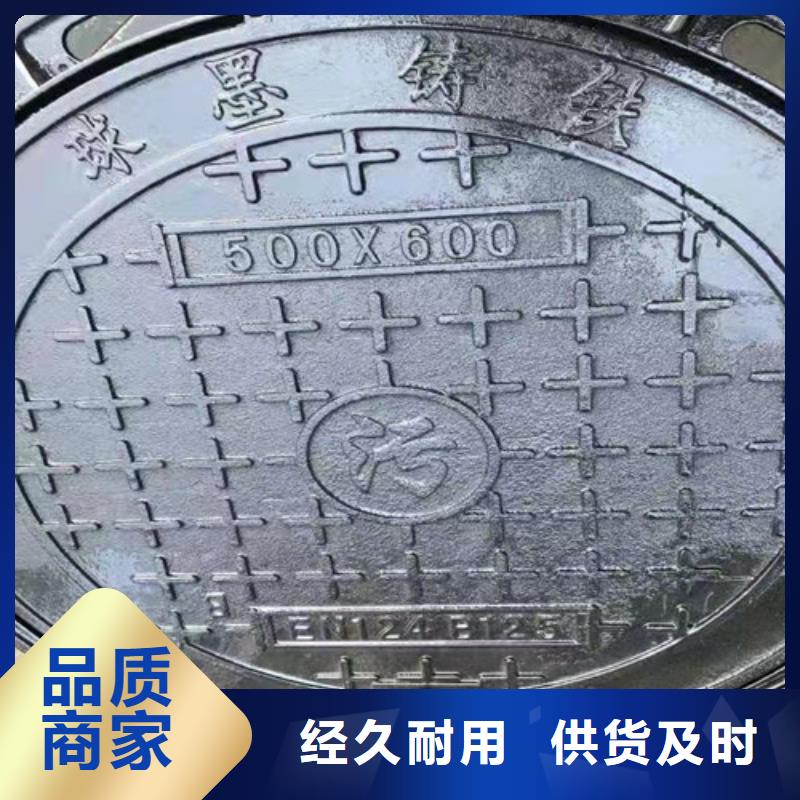 DN150球墨铸铁管视频-DN150球墨铸铁管|江西省景德镇市|乐平|浮梁|宜春|萍乡|新余|赣州|南昌
