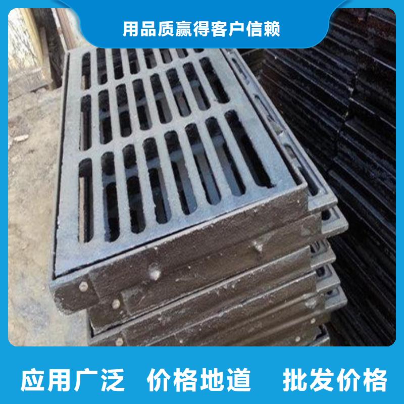 優質球墨鑄鐵單篦子的銷售廠家