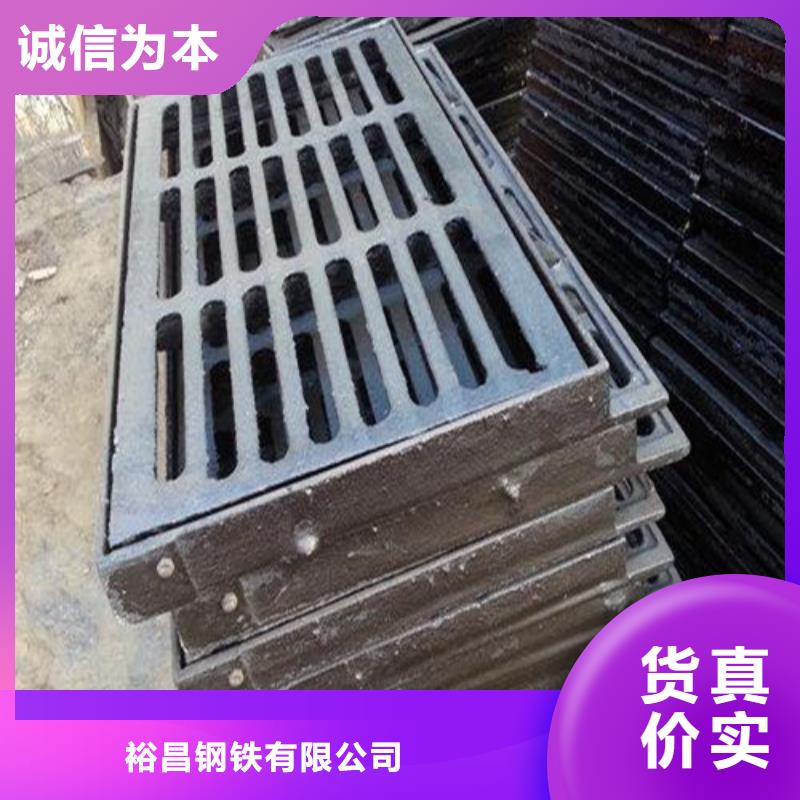 發(fā)貨速度快的水務(wù)篦子球墨鑄鐵公司