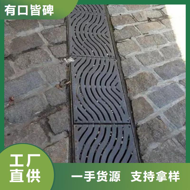 地下室球墨鑄鐵篦子品牌廠家