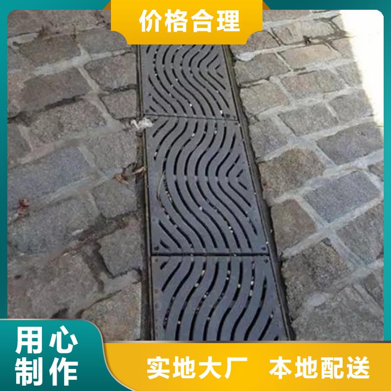 D400球磨鑄鐵單篦子品質放心