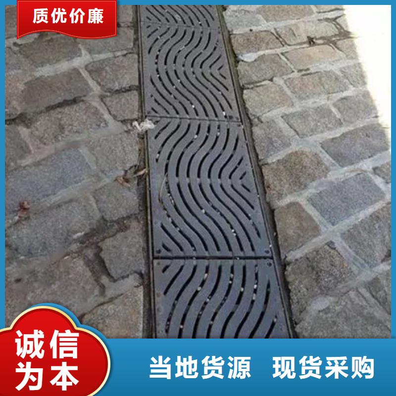 水務篦子球墨鑄鐵生產廠家