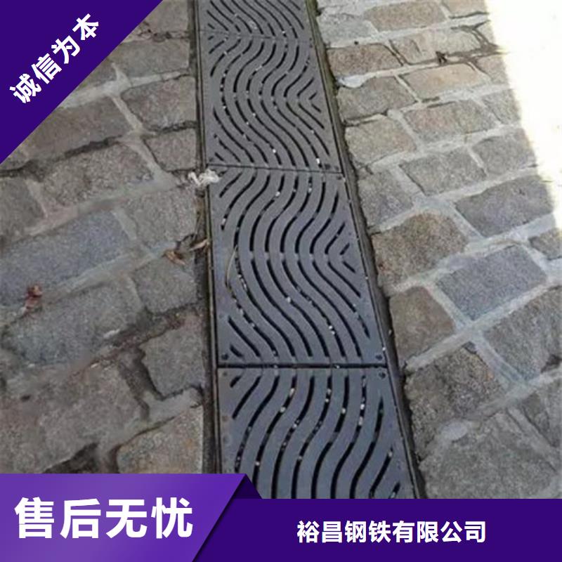 球墨铸铁污水篦子欢迎咨询
