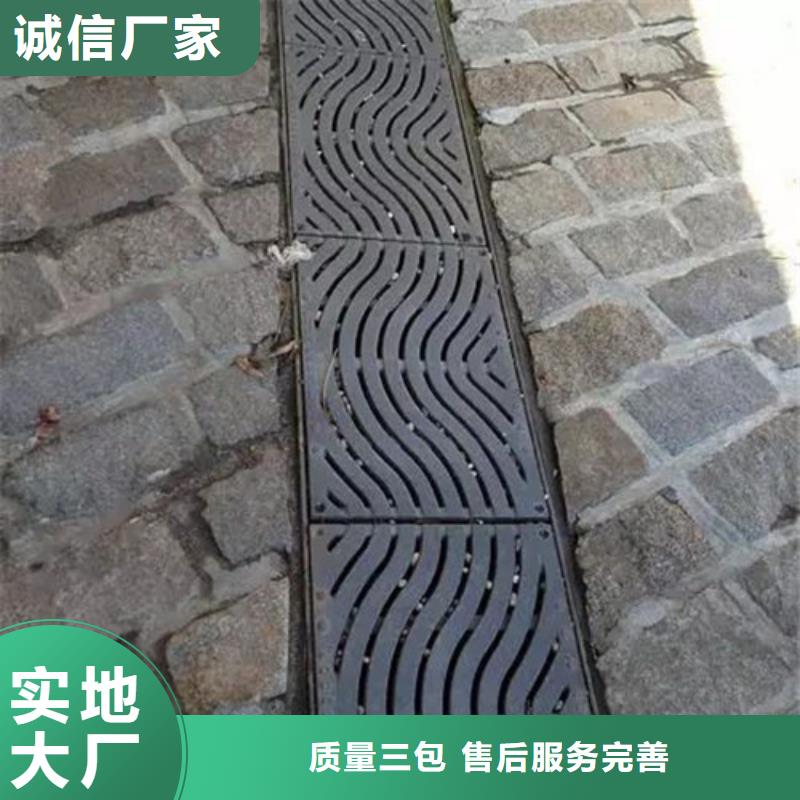 #600*600球墨鑄鐵單篦500*500球墨鑄鐵單篦球墨鑄鐵中篦子450*750#廠家直銷