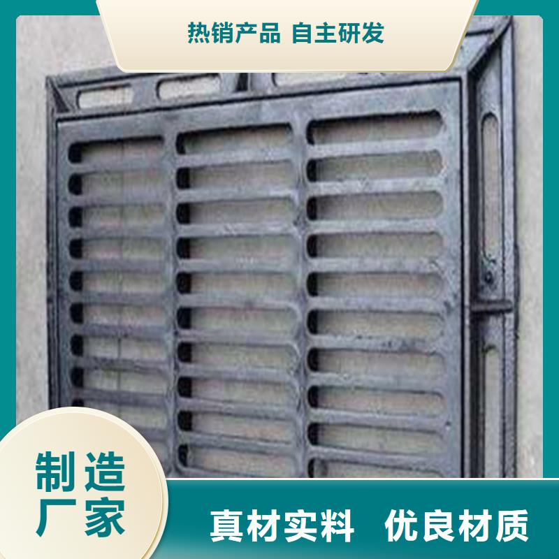 三开篦子球磨铸铁全国走货