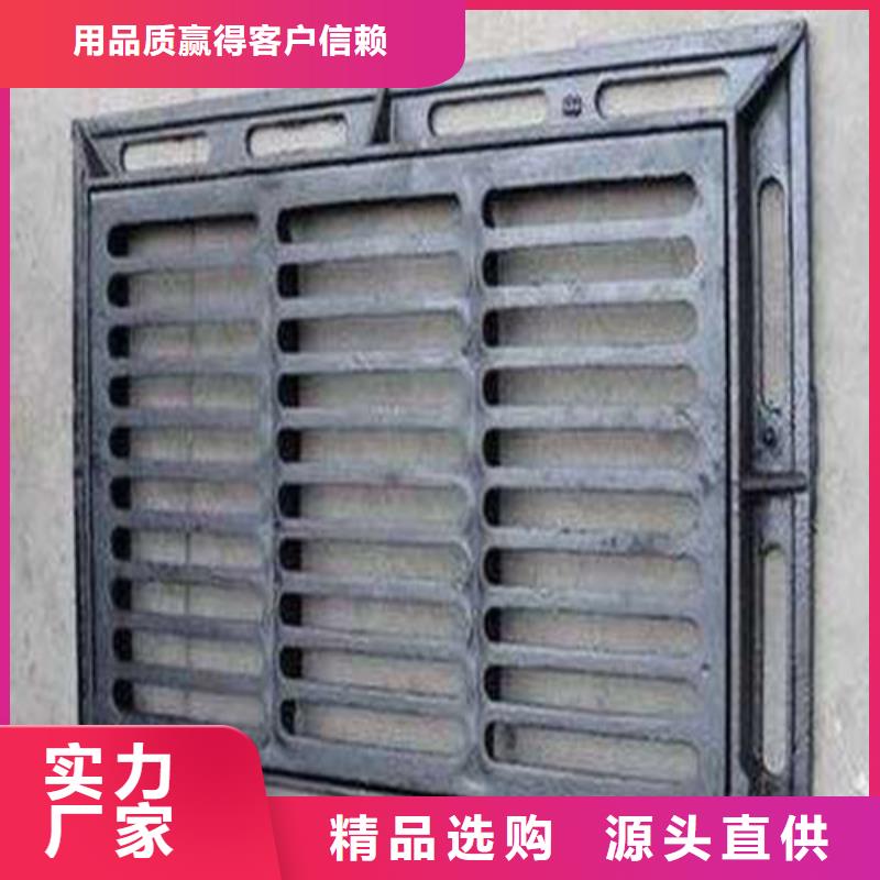 树脂雨水篦子生产