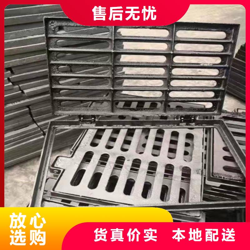 电缆沟盖板质量优