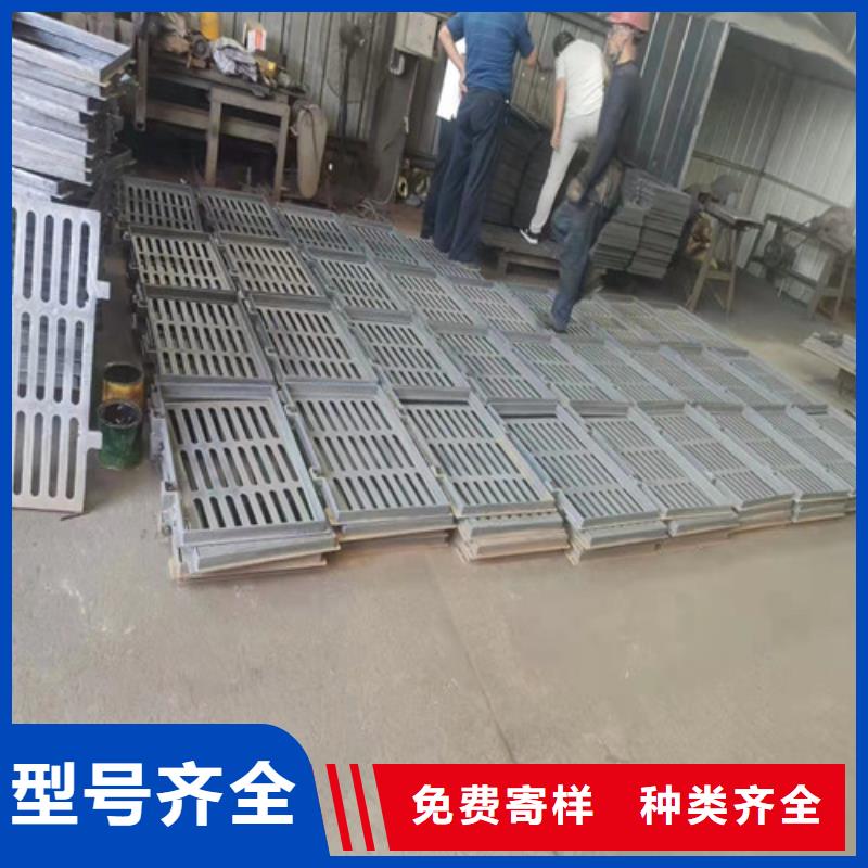 球墨鑄鐵篦子
輔路廠家-現貨足