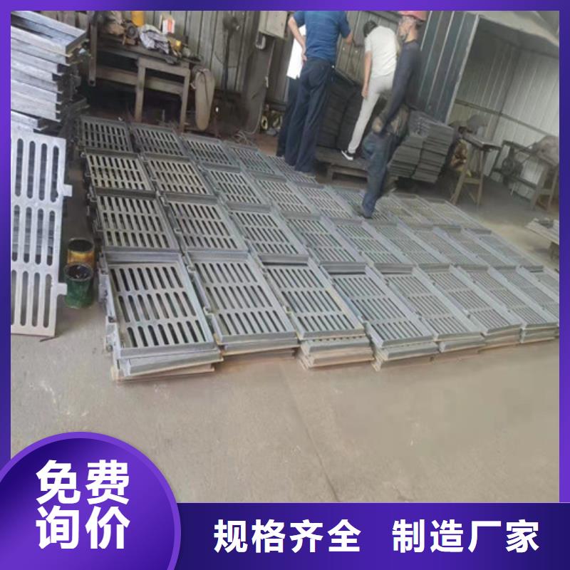 球墨铸铁防盗型雨水篦子生产基地