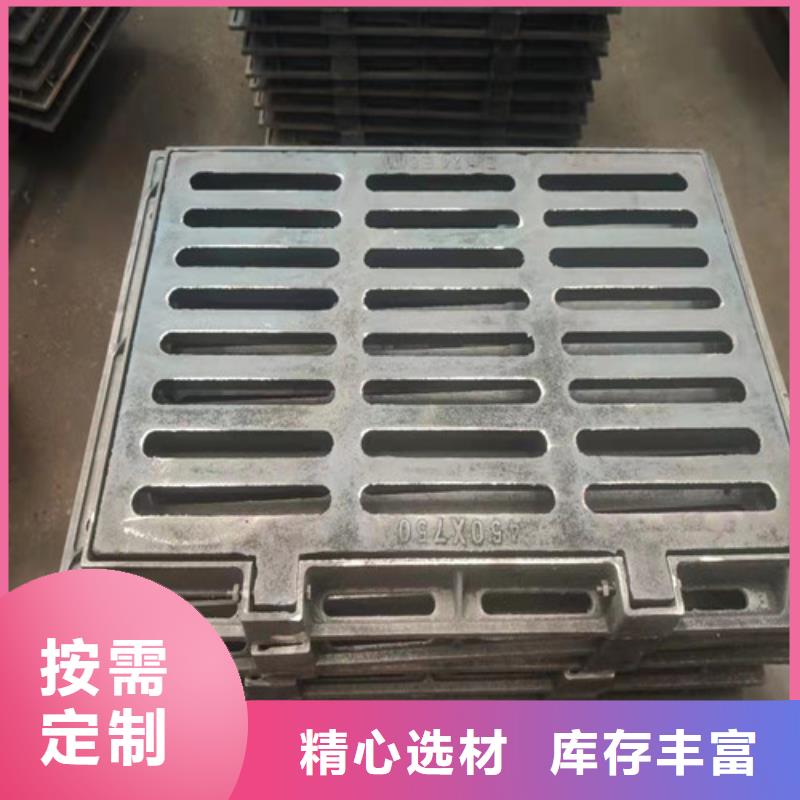 雨水口球墨铸铁篦子生产厂家