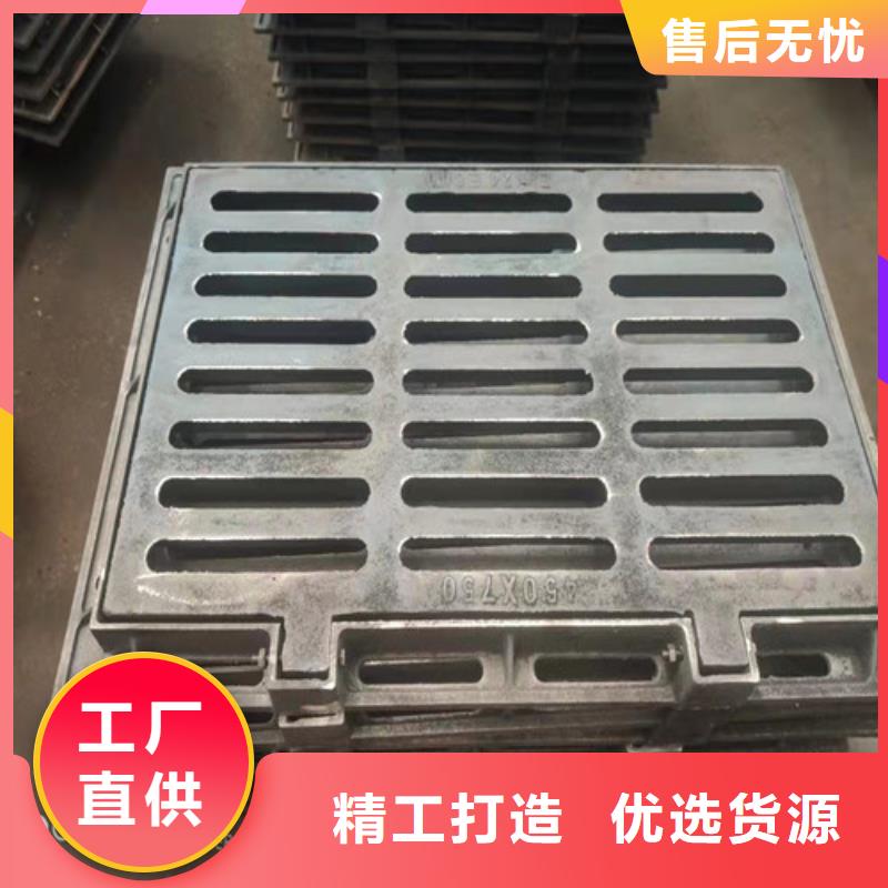 球墨铸铁套篦400*500报价