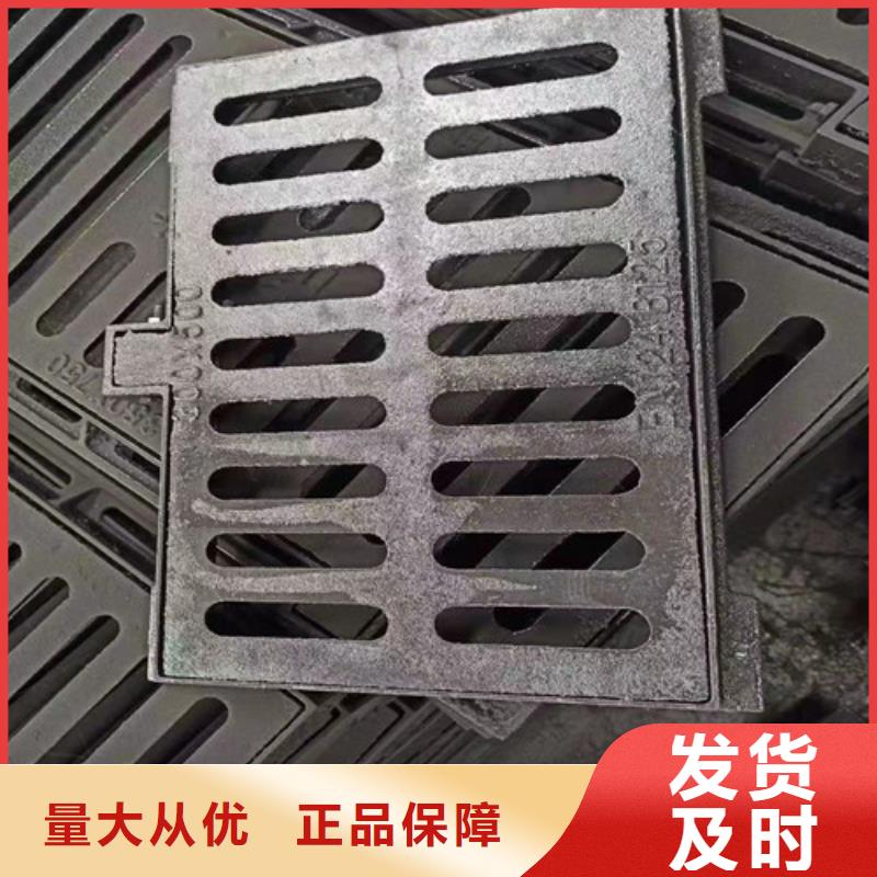 #球墨鑄鐵套篦子單耳#廠家現貨