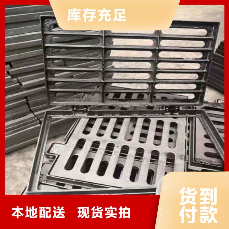 复合树脂篦子全国走货