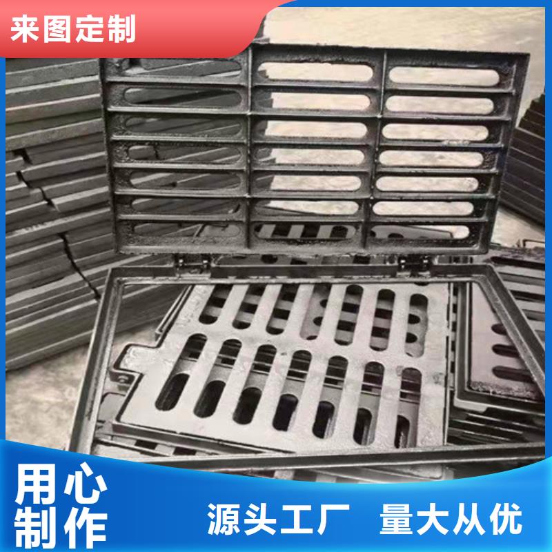 球墨铸铁L型雨水篦子型号齐全