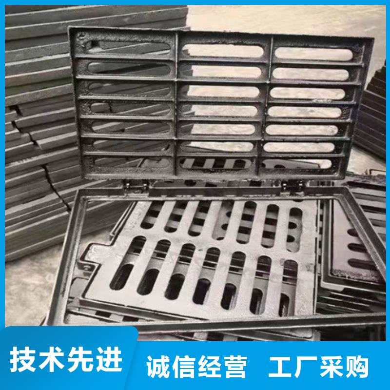 球墨鑄鐵雨水篦子現貨直供
