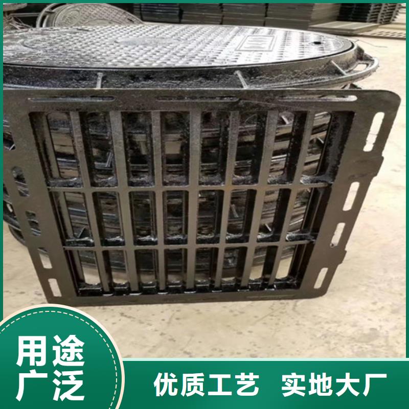 球墨鑄鐵排水溝蓋板廠家，放心之選