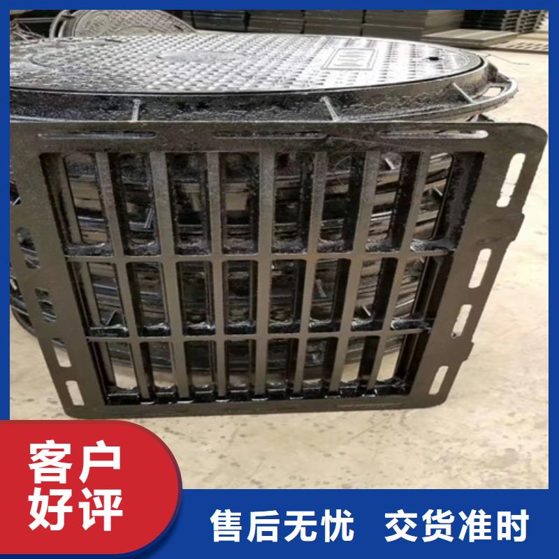 球墨铸铁单篦350*500生产基地