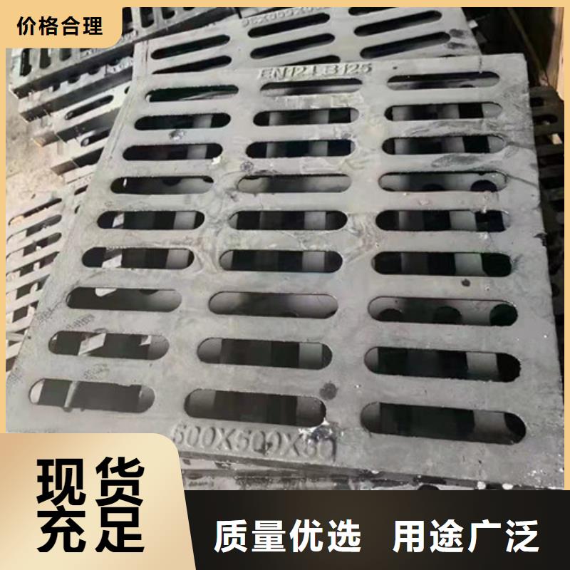 450*15000球墨鑄鐵套篦按需定制