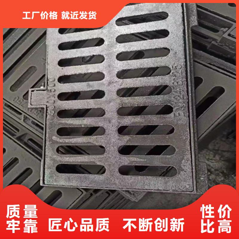 不銹鋼溝蓋板按需定制