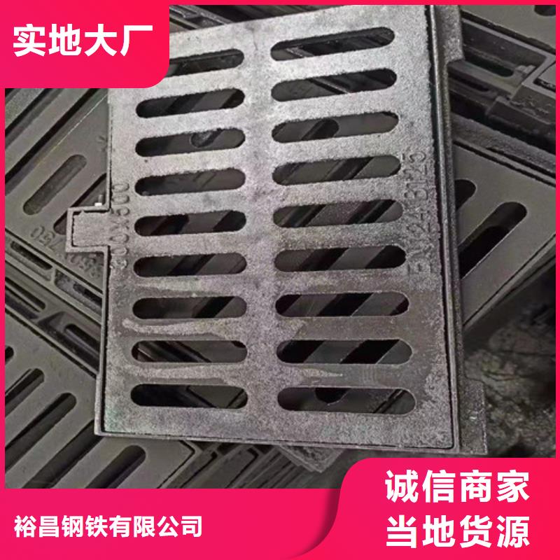 復合樹脂篦子貨真價實