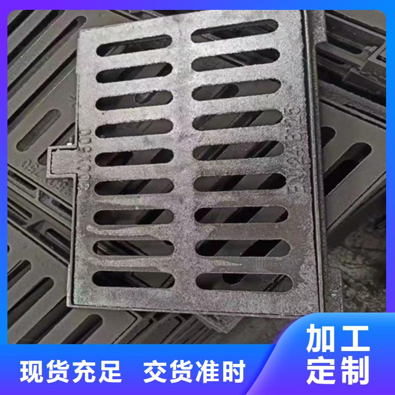 管型雨水篦子球墨铸铁全国走货