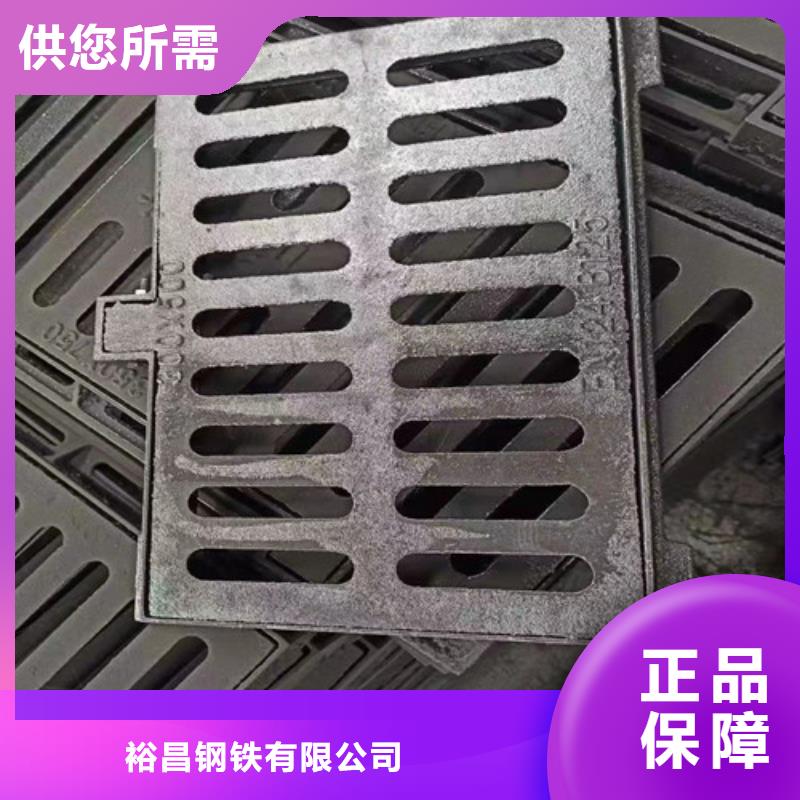 连体球墨铸铁篦子生产