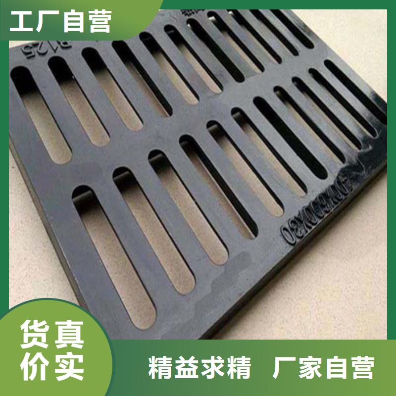 常年供應600*600球墨鑄鐵單篦500*500球墨鑄鐵單篦球墨鑄鐵中篦子450*750-報量