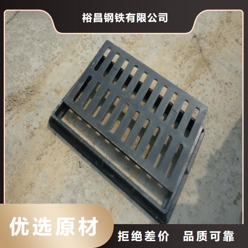 樹脂雨水篦子價格|廠家