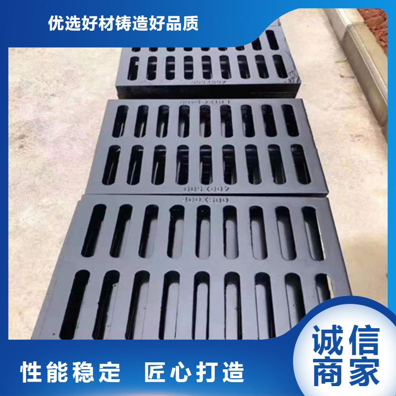 600*600球墨鑄鐵單篦500*500球墨鑄鐵單篦球墨鑄鐵中篦子450*7500元寄樣