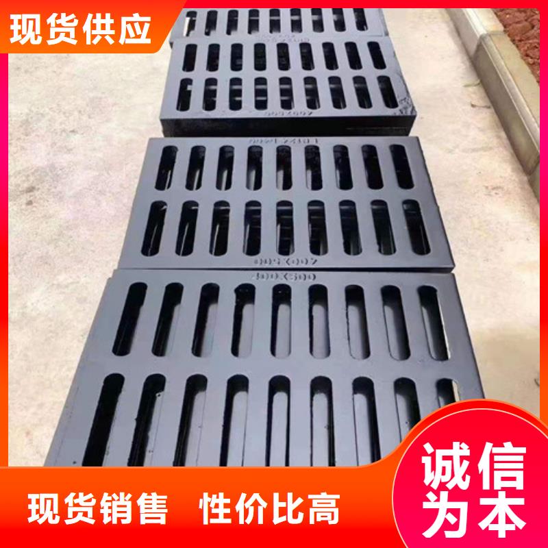 廠家直銷600*600球墨鑄鐵單篦500*500球墨鑄鐵單篦球墨鑄鐵中篦子450*750、可定制