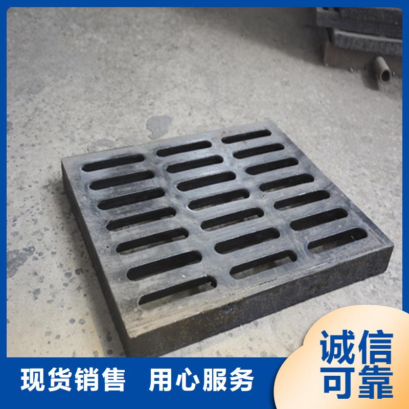 800*800球墨鑄鐵套篦球墨鑄鐵中篦子450*750價格公道