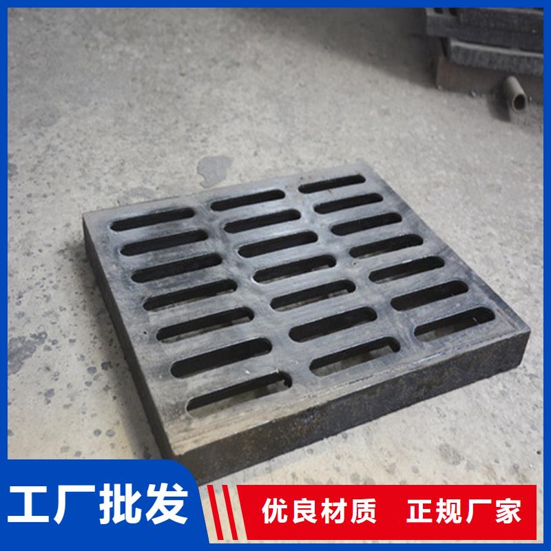 地下室球墨铸铁篦子厂家现货