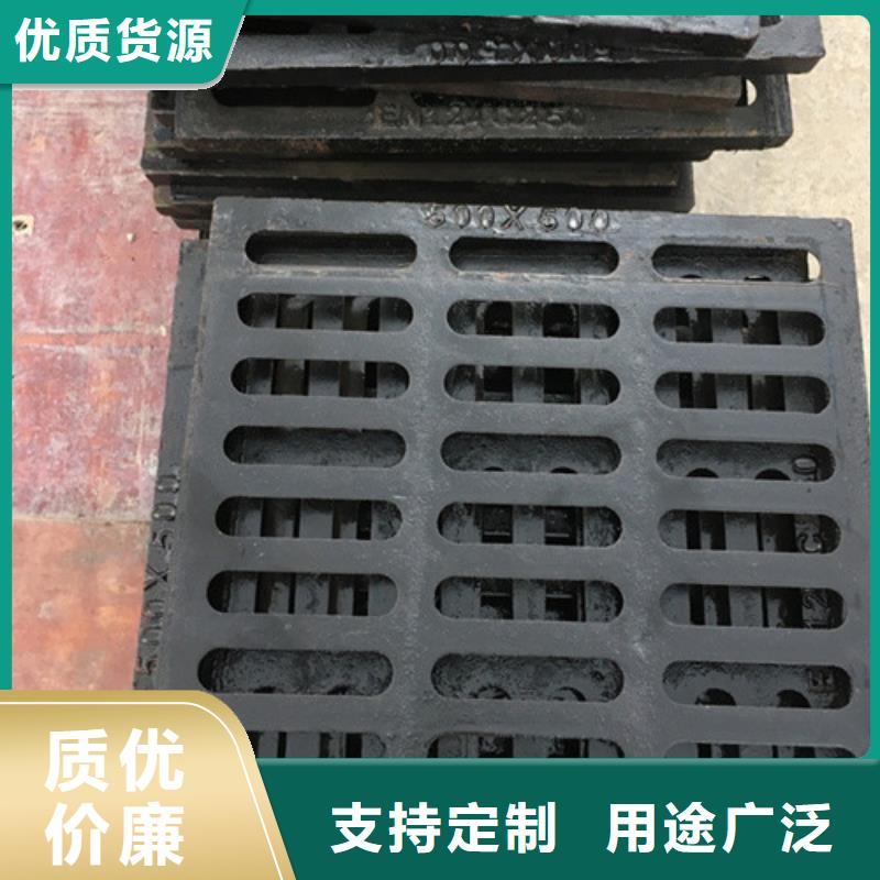 連體球墨鑄鐵篦子生產