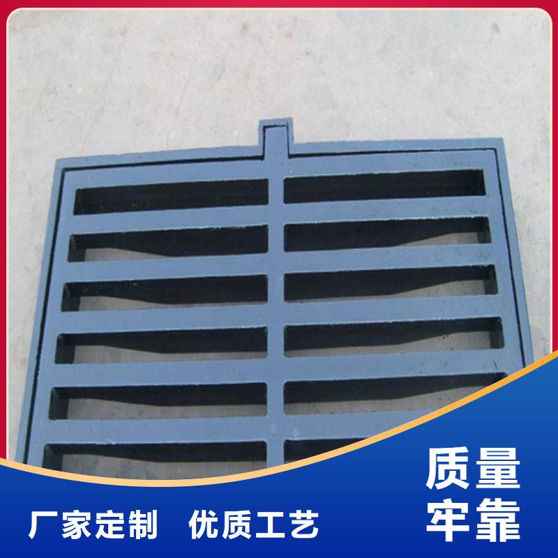 球墨铸铁套篦400*500性价比高