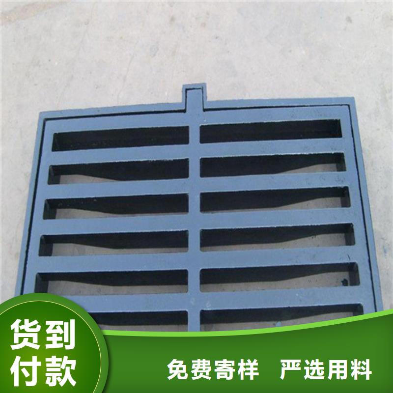定做600*600球墨鑄鐵單篦800*800球墨鑄鐵套篦球墨鑄鐵中篦子450*750的生產(chǎn)廠家