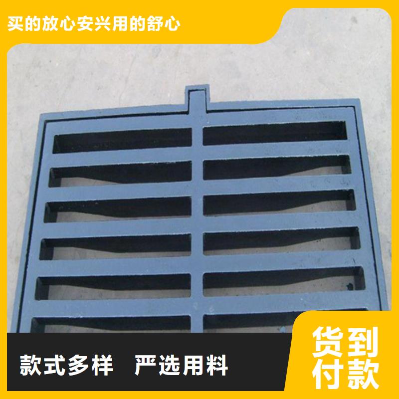供應球墨鑄鐵套篦子B125_誠信企業(yè)