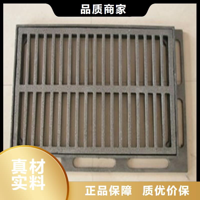 600*600球墨鑄鐵單篦500*500球墨鑄鐵單篦球墨鑄鐵中篦子450*750生產(chǎn)銷售