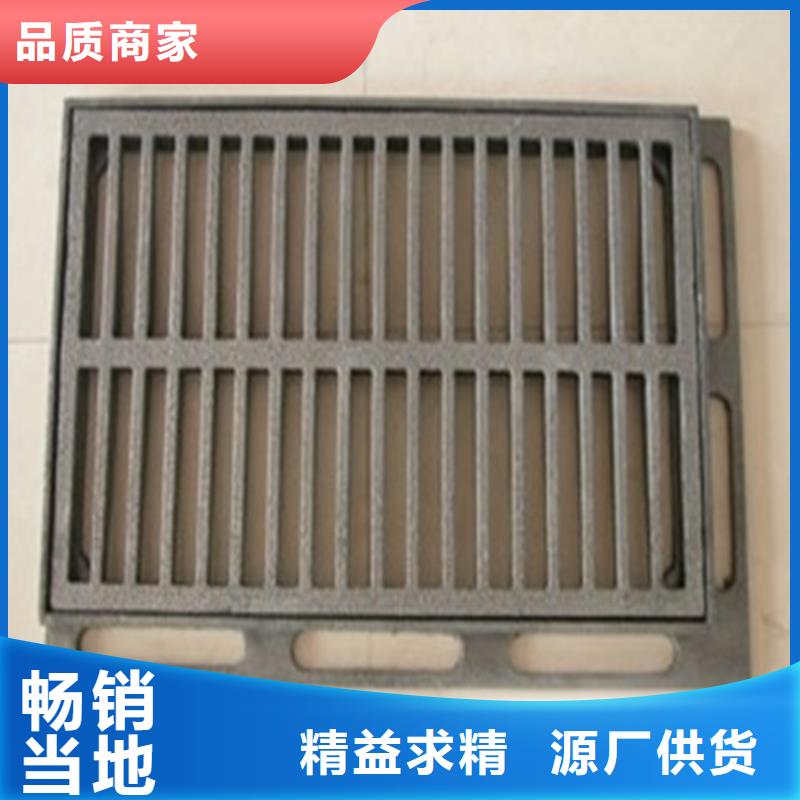 復合樹脂篦子貨真價實