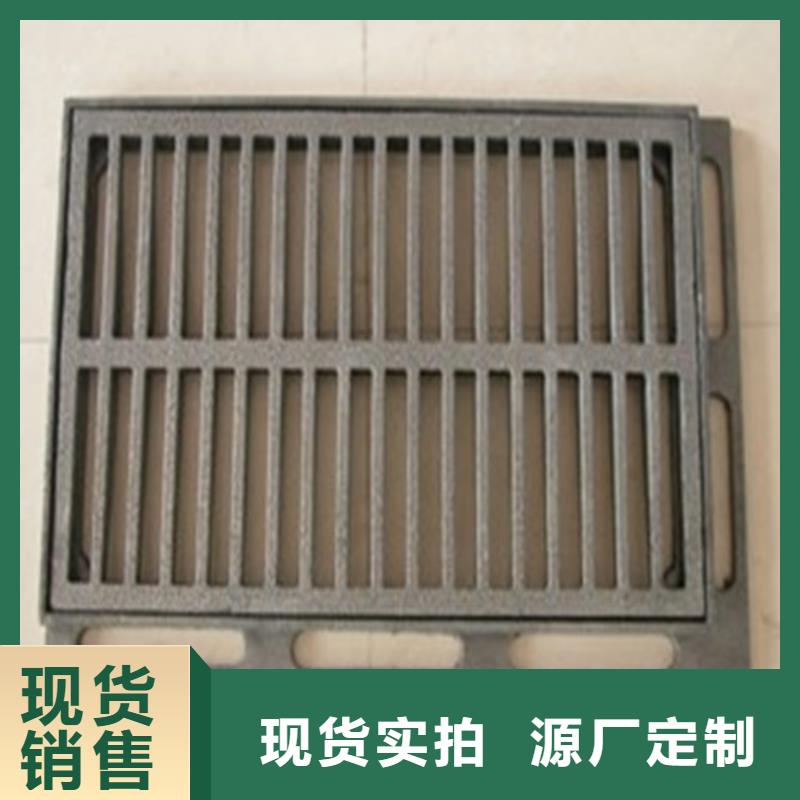 生產銷售600*600球墨鑄鐵單篦500*500球墨鑄鐵單篦球墨鑄鐵中篦子450*750廠家