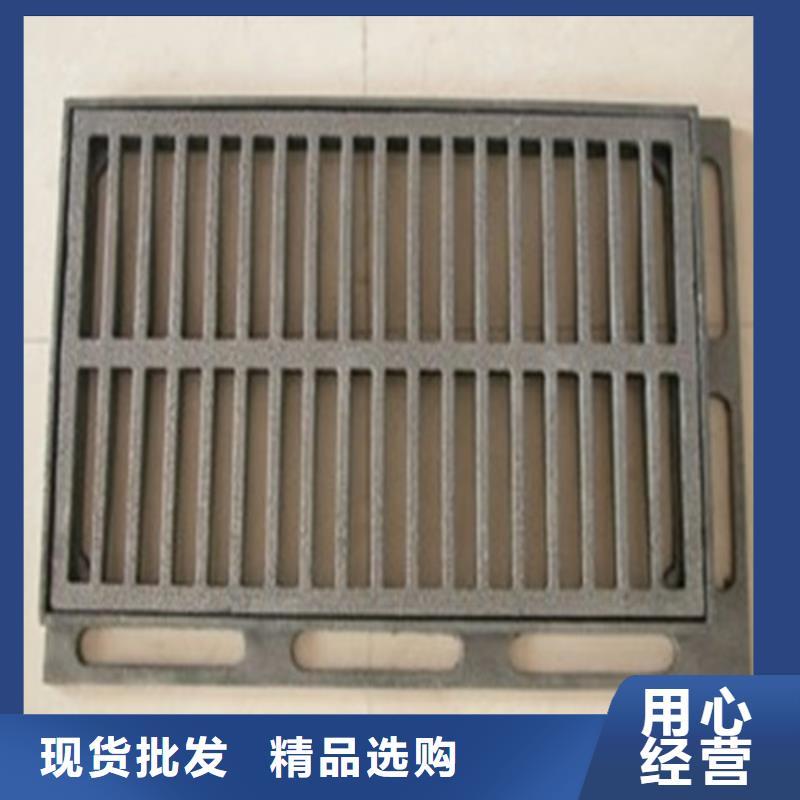 管型雨水篦子球墨铸铁生产厂家