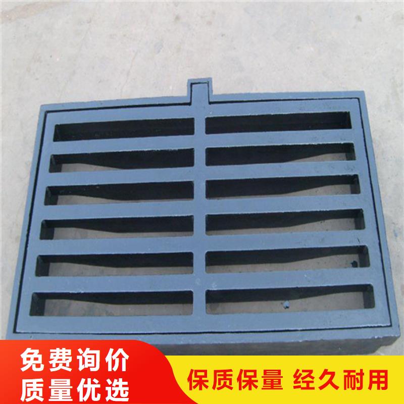 水溝蓋板篦子球墨鑄鐵品質(zhì)有保證