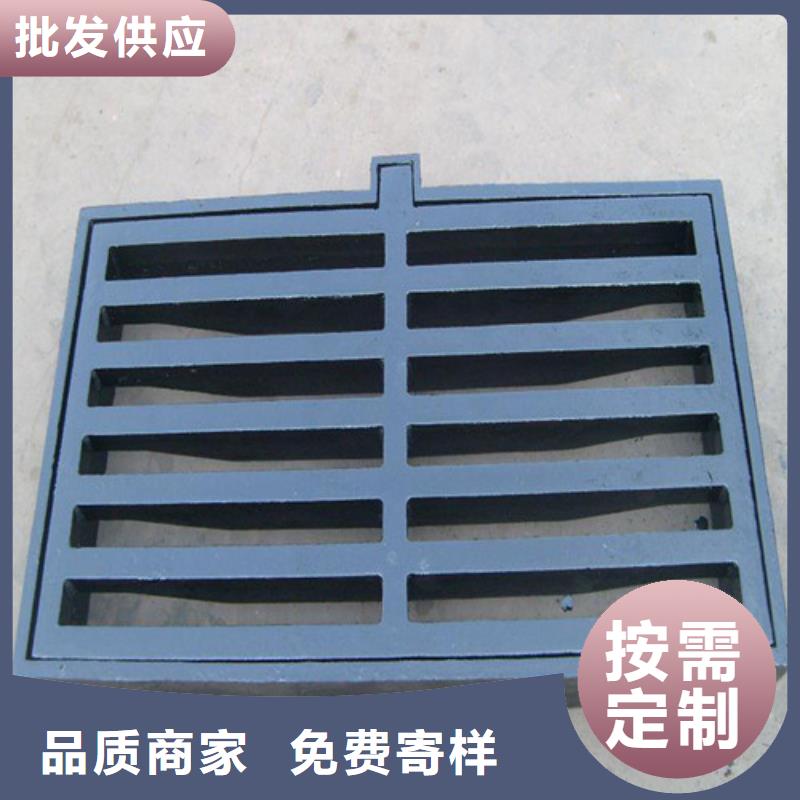 球墨鑄鐵單篦400*600制造廠家